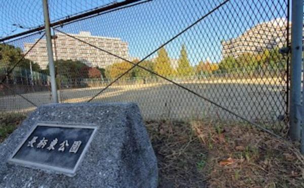 シティタワー大阪天満(長柄東公園)