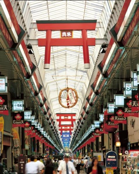 シティタワー大阪天満(天神橋筋商店街)