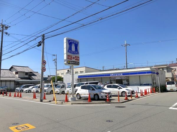 摂津市鳥飼和道１丁目の中古一戸建て(ローソン摂津一津屋一丁目店)