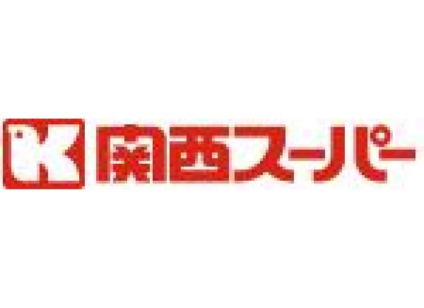 箕面市小野原東５丁目の中古一戸建て(関西スーパー小野原店)