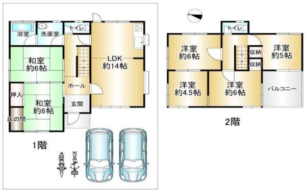 摂津市新在家２丁目　中古戸建