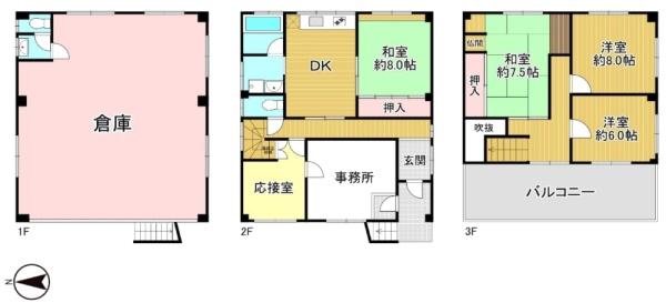 東淀川区大桐４丁目（倉庫付き）中古戸建