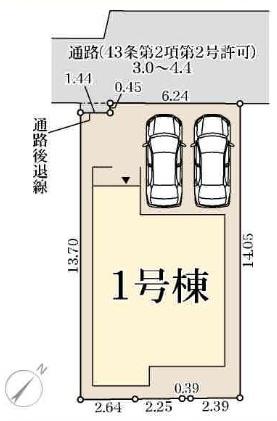 摂津市鳥飼野々1丁目 新築戸建