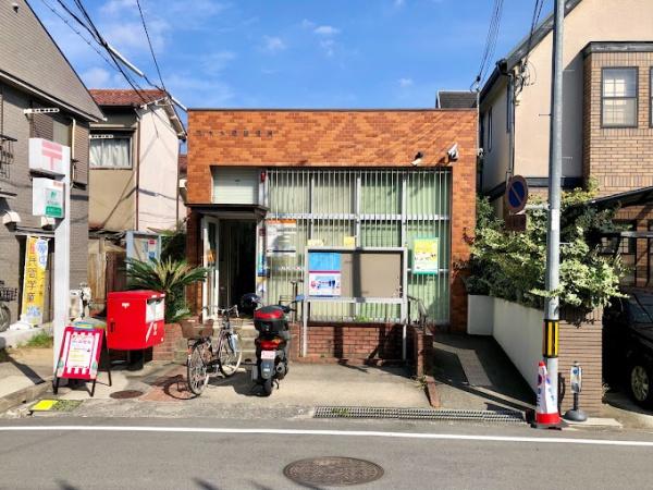 茨木市東奈良1丁目の中古一戸建て(茨木水尾郵便局)