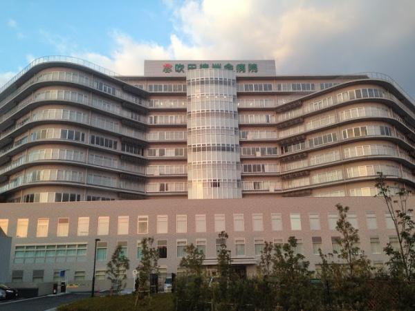 ユニハイム千里丘1号棟(医療法人徳洲会吹田徳洲会病院)