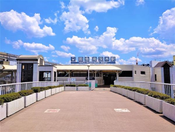 南茨木ハイタウン美沢B棟(南茨木駅(阪急京都本線))