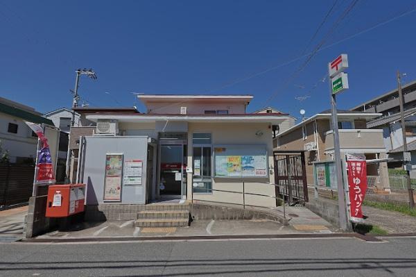 大阪市東淀川区大桐４丁目の中古一戸建て(東淀川南江口郵便局)