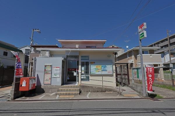 大阪市東淀川区大桐4丁目の中古一戸建て(東淀川南江口郵便局)