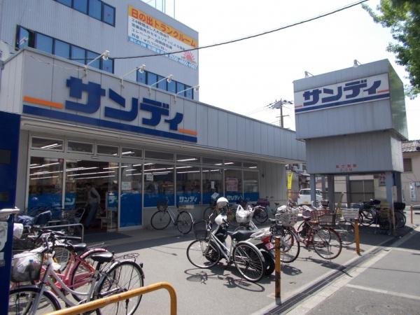吹田市高城町の中古一戸建て(サンディ吹田日の出店)