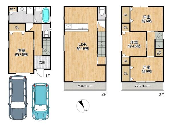 摂津市鳥飼新町２丁目の中古一戸建