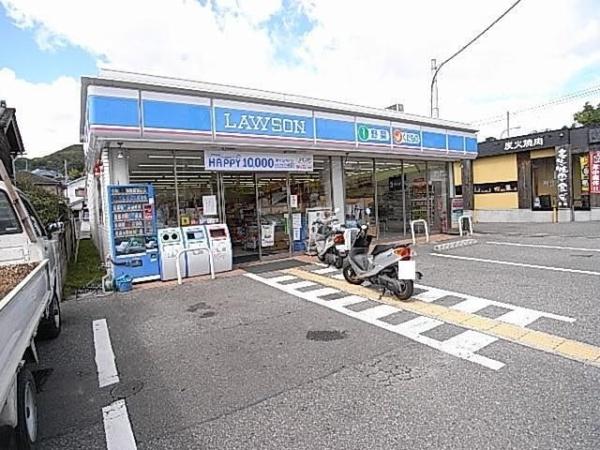 宝塚市花屋敷荘園二丁目(ローソン川西火打二丁目店)