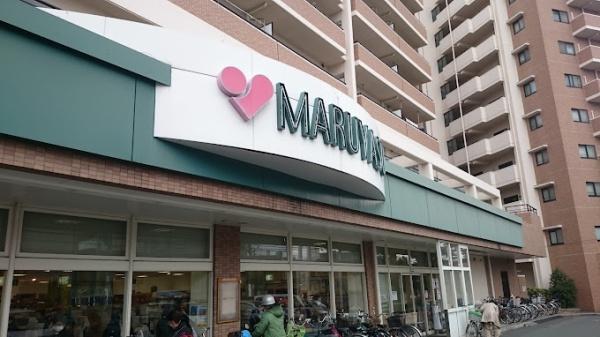 グランコープ吹田(スーパーマルヤス吹田店)