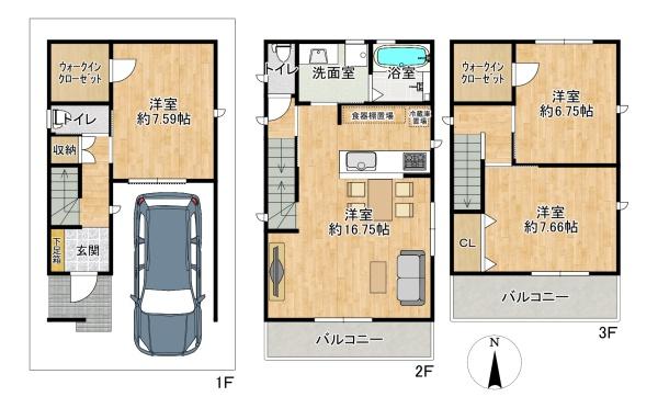 摂津市一津屋１丁目　新築戸建