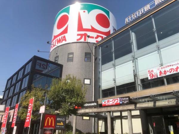 摂津市一津屋1丁目 新築戸建(オークワ南摂津駅前店)