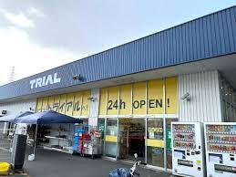 摂津市一津屋1丁目 新築戸建(スーパーセンタートライアル摂津南店)