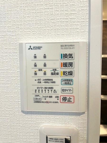 摂津市一津屋１丁目　新築戸建
