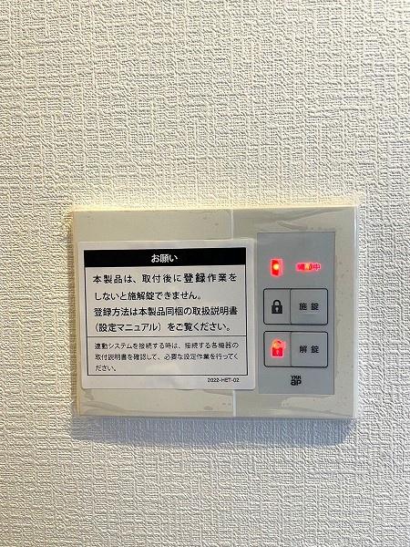 摂津市一津屋１丁目　新築戸建