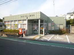 ユニハイム千里丘1号棟(吹田千里丘上郵便局)