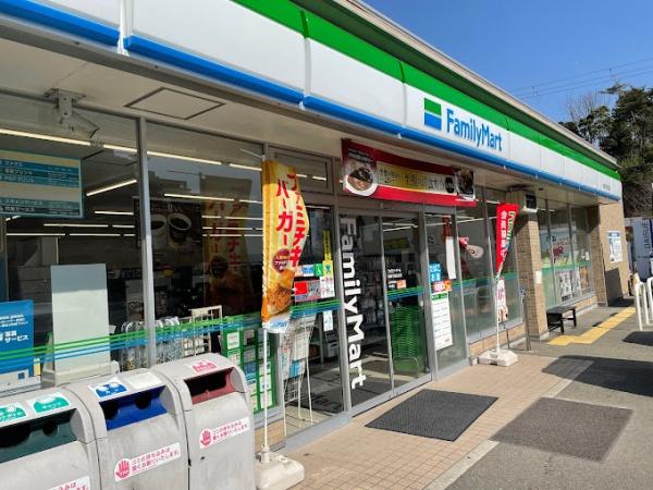 ユニハイム千里丘1号棟(ファミリーマート吹田千里丘北店)