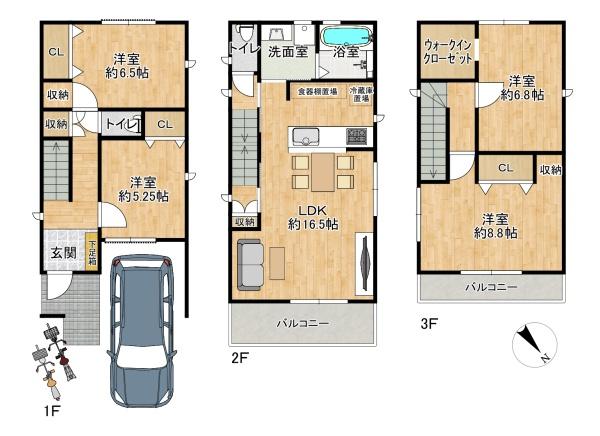 新在家２丁目新築戸建