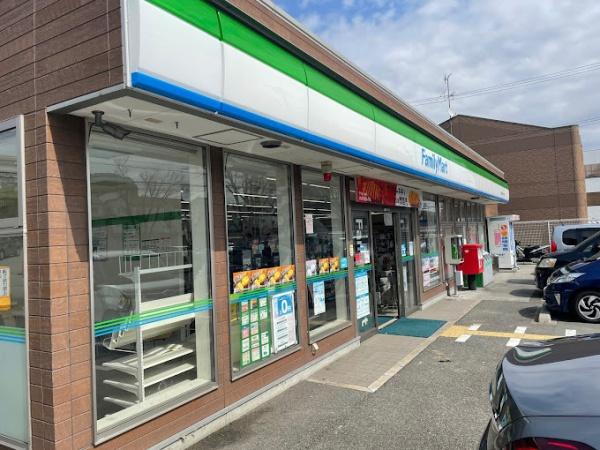 青葉丘マンション(ファミリーマート名神吹田インター前店)
