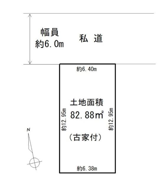 吹田市尺谷　建築条件無し　売り土地