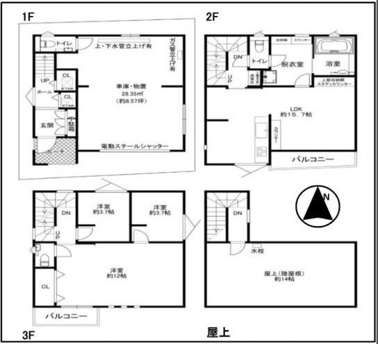 吹田市垂水町１丁目　築後未入居物件