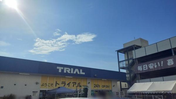 摂津市東別府1丁目の中古一戸建て(スーパーセンタートライアル摂津南店)