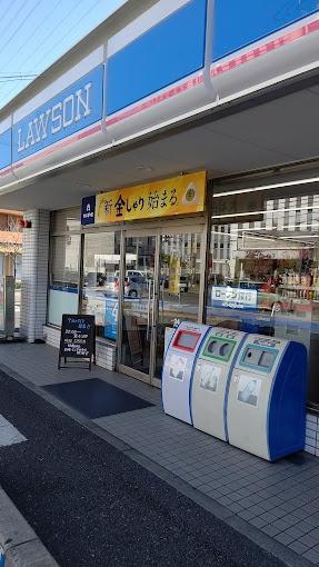 摂津市東別府1丁目の中古一戸建て(ローソン摂津東一津屋店)