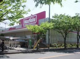 吹田市千里丘中の中古一戸建て(Maxvalu吹田千里丘店)
