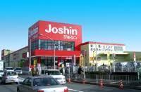吹田市千里丘中の中古一戸建て(ジョーシン千里丘店)