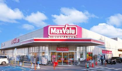 箕面市石丸2丁目の新築一戸建(Maxvalu箕面外院店)