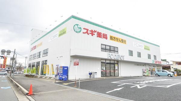 箕面市石丸2丁目の新築一戸建(スギ薬局箕面今宮店)