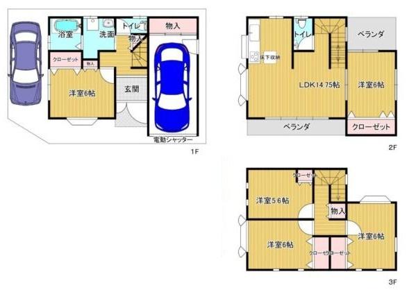 吹田市寿町２丁目　中古戸建