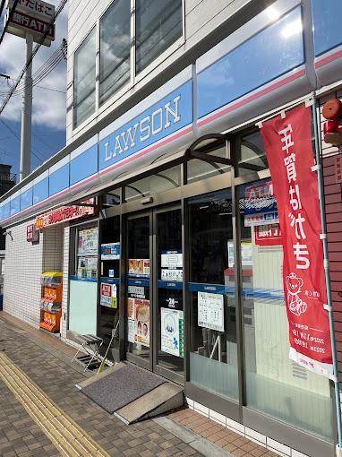 吹田市寿町2丁目の中古一戸建て(ローソン吹田寿町店)