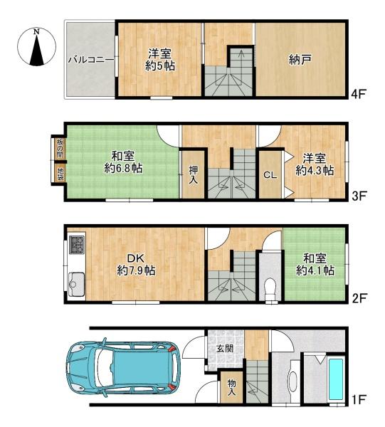 摂津市鳥飼西２丁目　中古戸建