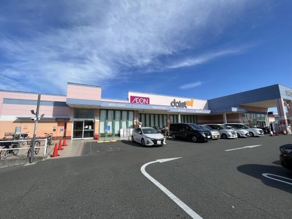 摂津市東別府4丁目の中古一戸建て(ダイエー摂津店)