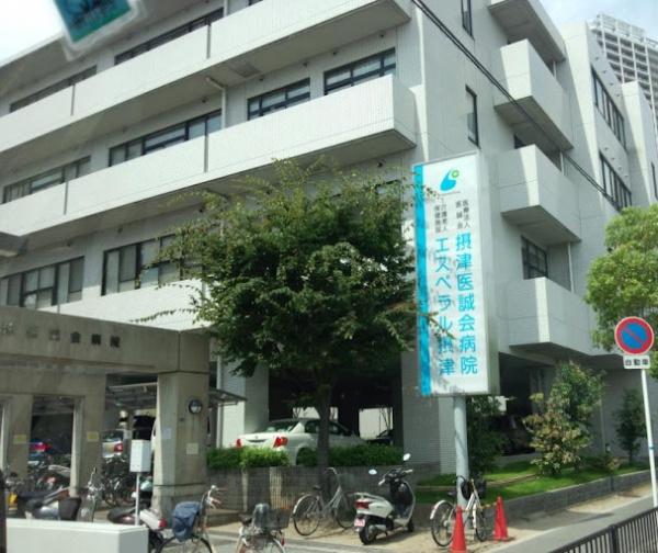 摂津市東正雀の中古一戸建て(医療法人医誠会摂津医誠会病院)