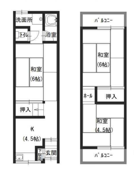 摂津市鳥飼下１丁目　中古テラスハウス