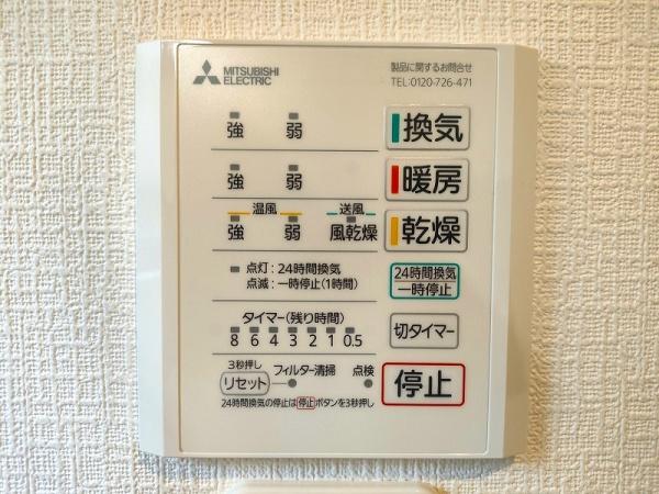摂津市東別府２丁目　新築戸建