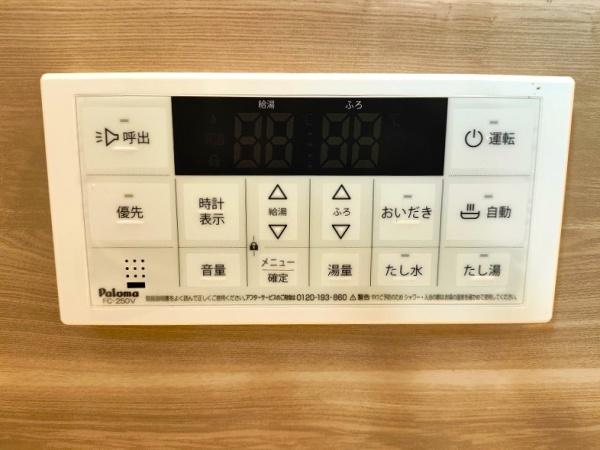摂津市東別府２丁目　新築戸建