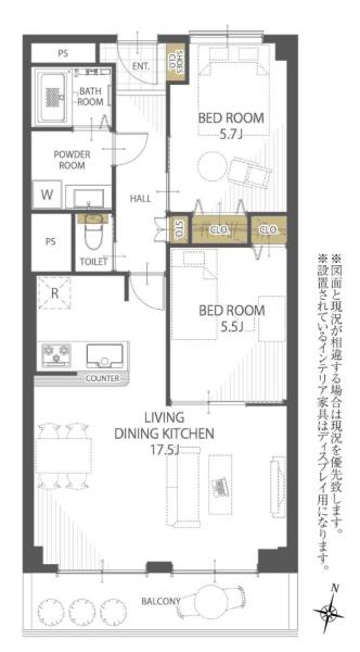 財形吹田ハイツ