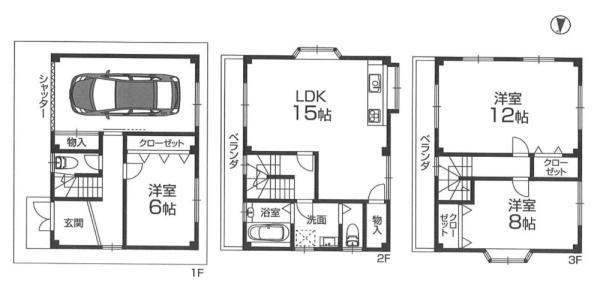 摂津市鳥飼野々３丁目　中古戸建