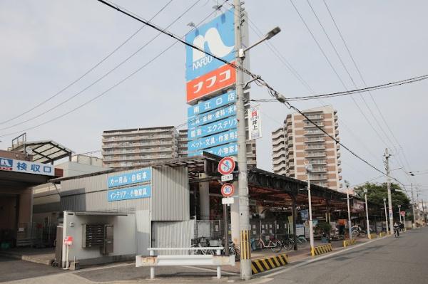 ネオコーポ瑞光寺公園(ホームプラザナフコ南江口店)