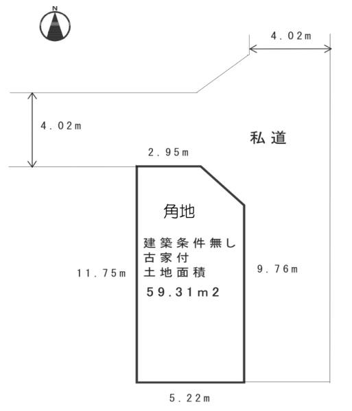 摂津市鳥飼中１丁目　建築条件無し　売り土地