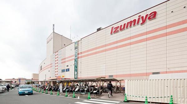 摂津市千里丘6丁目の土地(イズミヤショッピングセンター千里丘店)
