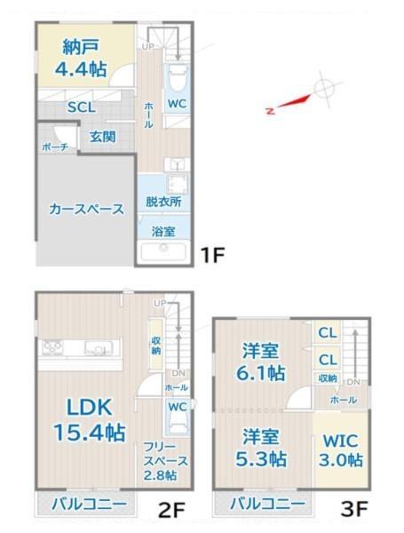 吹田市南金田２丁目　中古戸建