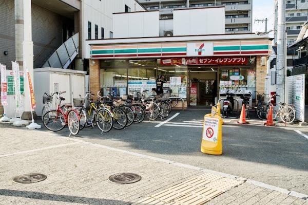 吹田市朝日が丘町の中古一戸建て(セブンイレブン吹田片山1丁目店)
