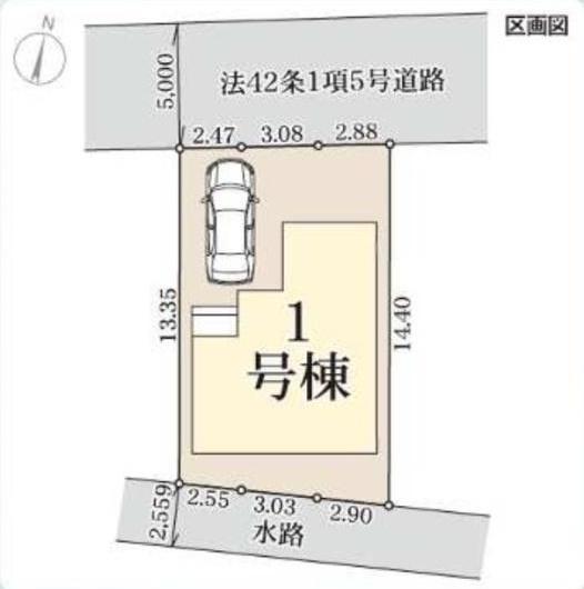 摂津市鳥飼野々１丁目　新築戸建