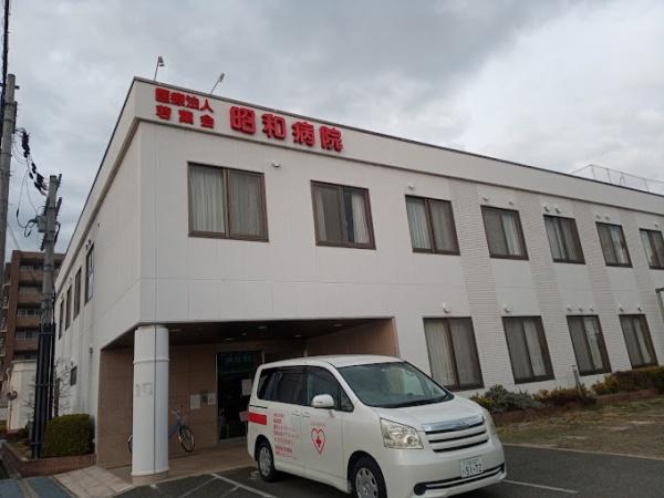 千里丘ビューハイツ(医療法人若葉会昭和病院)